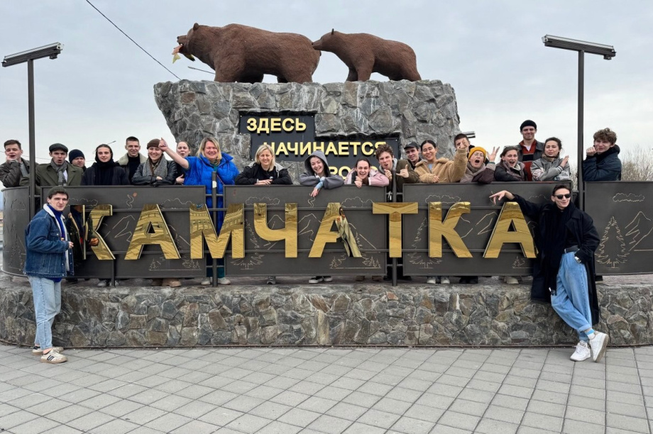 «Большие гастроли» студенческого театра на Камчатке. Фото организаторов