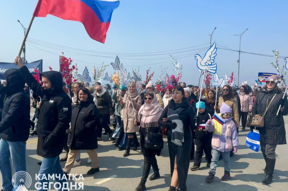 Лучшие кадры камчатского Праздника Весны и Труда . . Фотография 29