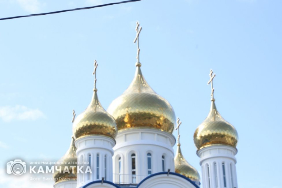 Православное благословение на учёбу пройдет на Камчатке. Фото: ИА «Камчатка» (архив)
