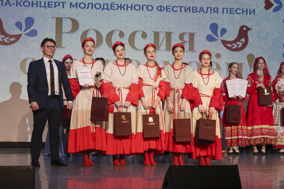 Названы победители фестиваля «Россия в сердце моём». Фото: «Камчатка Сегодня» \ Игорь Сафончик. Фотография 41