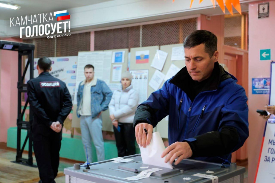 Более 39 тысяч камчатцев проголосовало дистанционно. Фото: kamgov.ru. Фотография 4