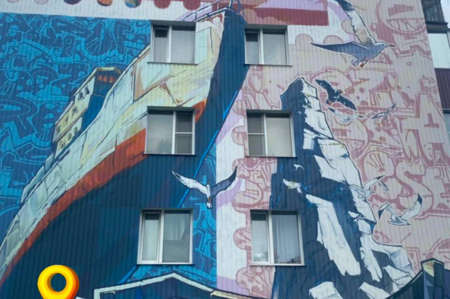 Больше 20 муралов уже украсили улицы Петропавловска-Камчатского. . Фотография 7