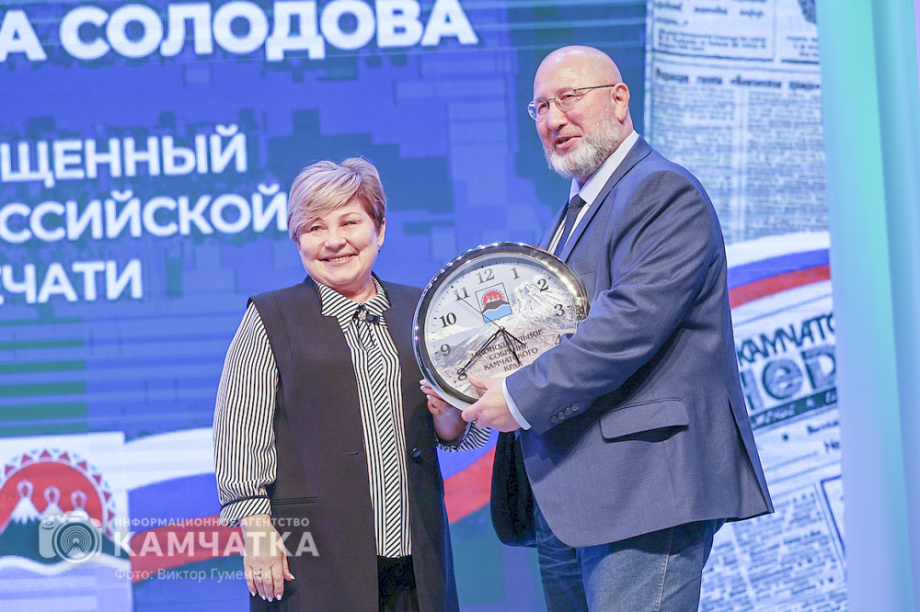 Впервые вручены звания «Почетный журналист Камчатского края» — сегодня День Российской печати. Фото: Виктор Гуменюк\Солодов. BRIEF. Фотография 23