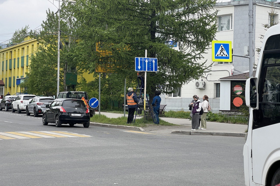 В городе Елизово на Камчатке изменилась схема движения . Фото: администрация Елизовского района. Фотография 2