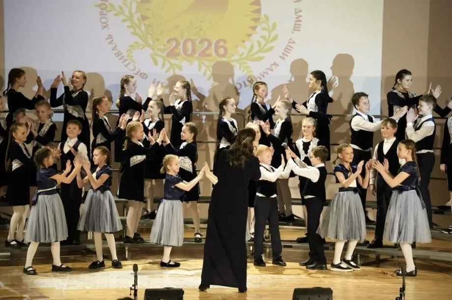 Ансамбль из камчатской столицы взял Гран-при фестиваля «Весенние голоса». . Фотография 3