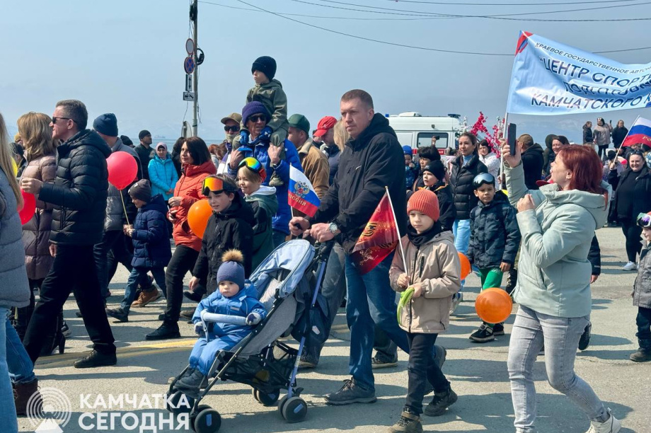 Лучшие кадры камчатского Праздника Весны и Труда . . Фотография 40