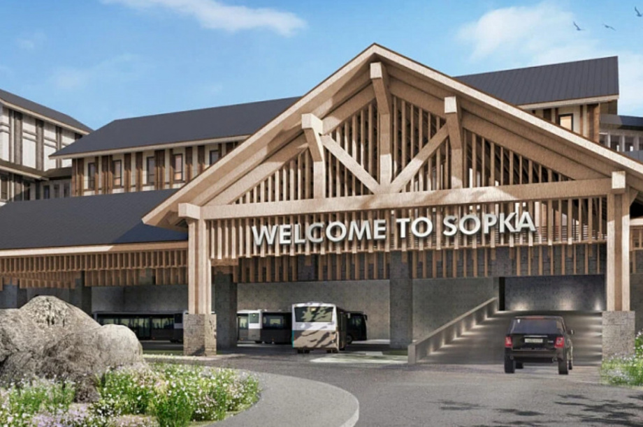 Проект курорта «Сопка Горячая» в кластере «Парк «Три вулкана» на Камчатке одобрен. Фото: regions.eaeunion.org. Фотография 4