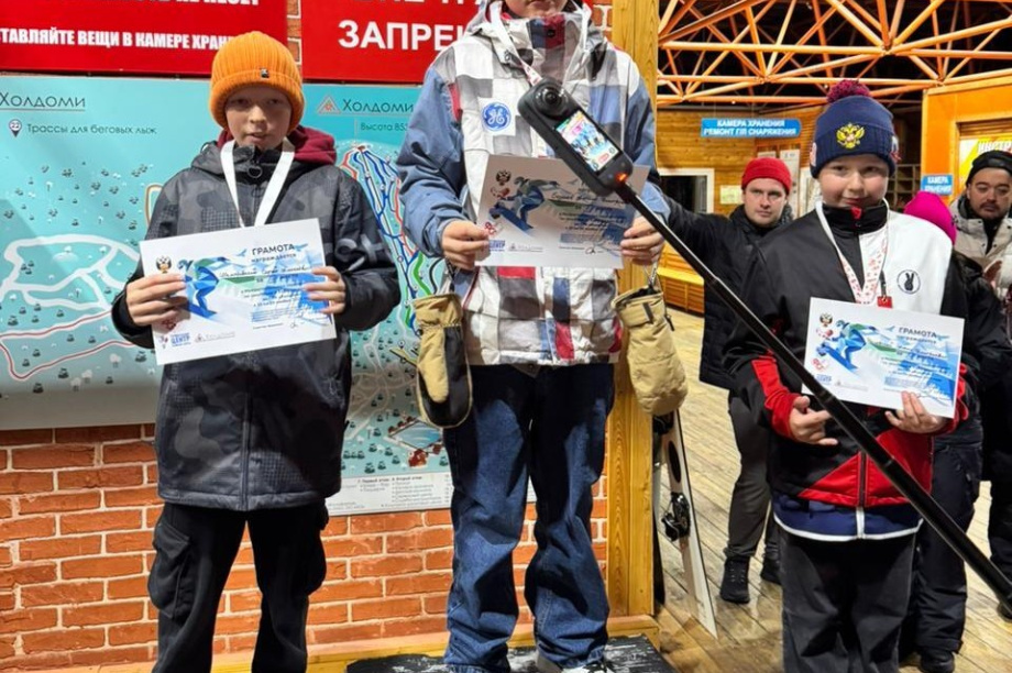 Камчатка «сорвала» почти всё золото первого дня соревнований по сноуборду. Фото: Министерство спорта Камчатского края. Фотография 1