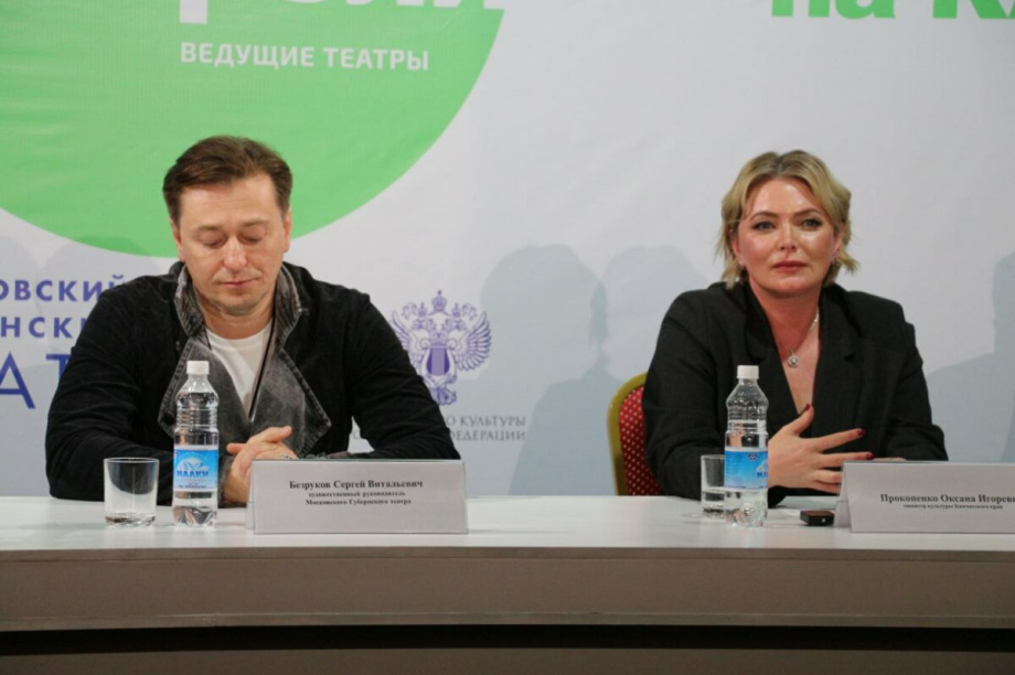 Сергей Безруков и его Губернский театр дает спектакли на Камчатке. . Фотография 3