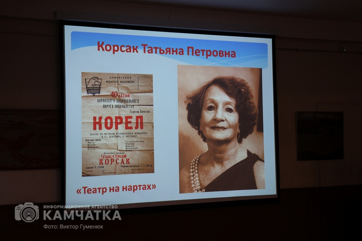 Камчатский журналист и писатель Михаил Жилин представил новую книгу. Фото: ИА «Камчатка» \ Виктор Гуменюк. Фотография 55