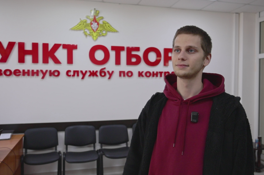 Медик из Сибири заключил контракт на Камчатке: «Там служат мои друзья». 