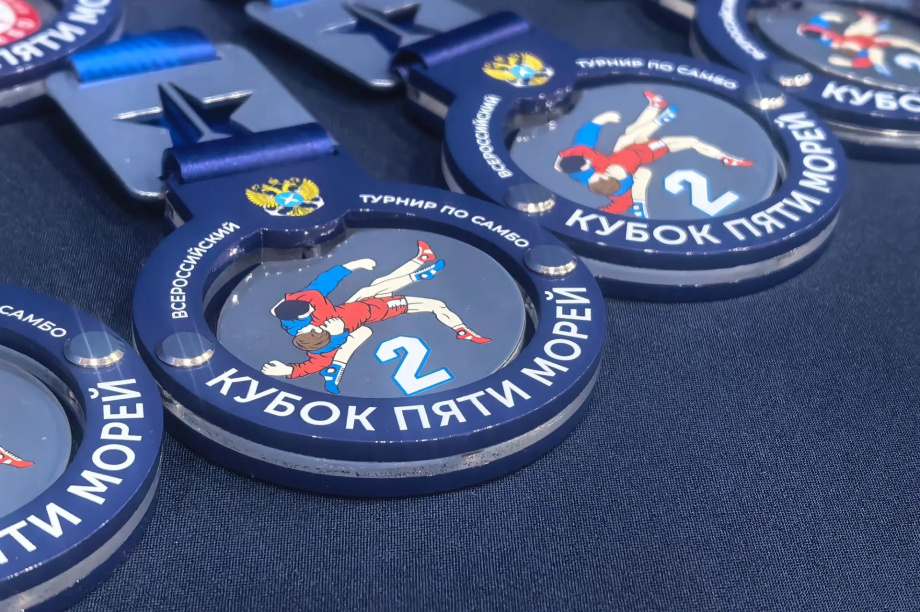 На Камчатке стартовал всероссийский турнир по самбо «Кубок пяти морей». kamgov.ru. Фотография 6