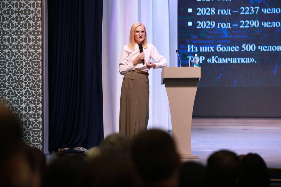 Ирина Яровая рассказала молодежи Камчатки о перспективах на Дальнем Востоке. . Фотография 1