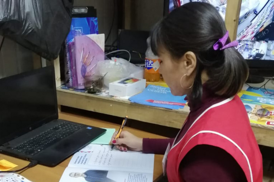 «Сила Севера»: завершился сбор предложений от жителей Корякского округа. Фото: kamgov.ru. Фотография 12