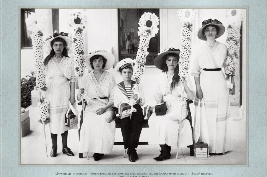 Выставка о благотворительности семьи последнего императора России откроется на Камчатке. Фото с сайта pravoslavie.ru. Фотография 6