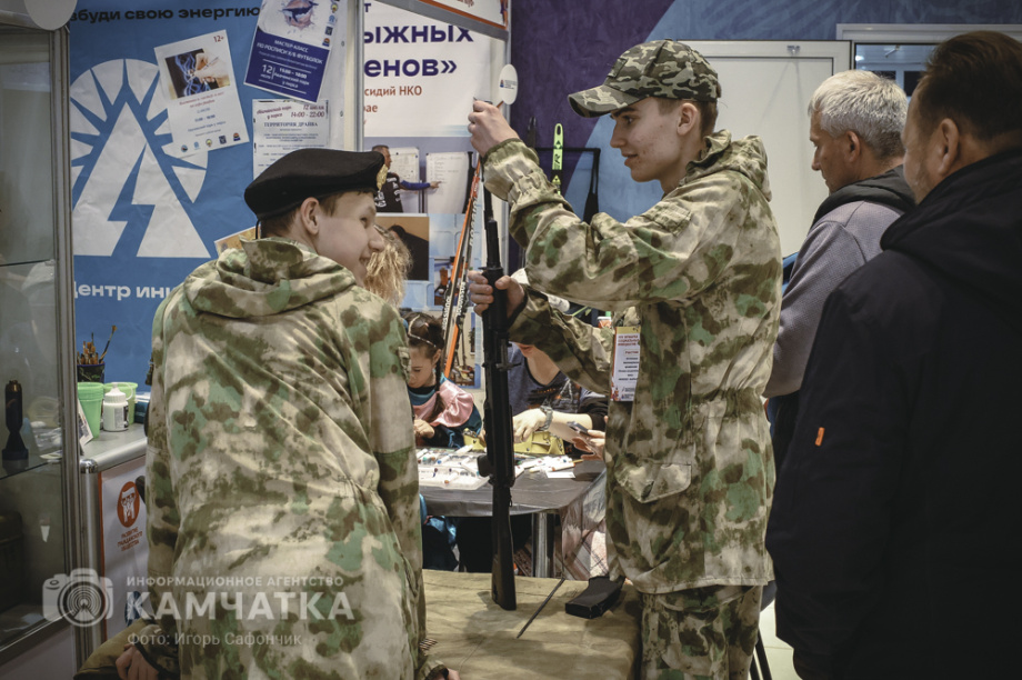 XIV-я Ярмарка социальных инициатив состоялась в Петропавловске-Камчатском (фоторепортаж). Фото: «Камчатка Сегодня» \ Игорь Сафончик. Фотография 32