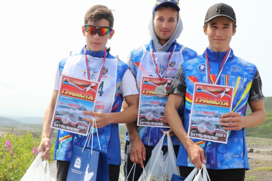 Спортивный День вулкана. Фото: Виктор Гуменюк. Фотография 103