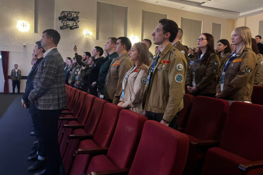 На Камчатке стартовал Всероссийский путинный форум «Рыба твоей мечты». Фото: kamgov.ru. Фотография 3