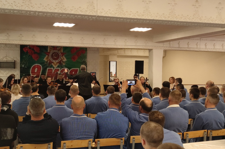 Камчатская филармония проводит концерты для участников СВО. 
