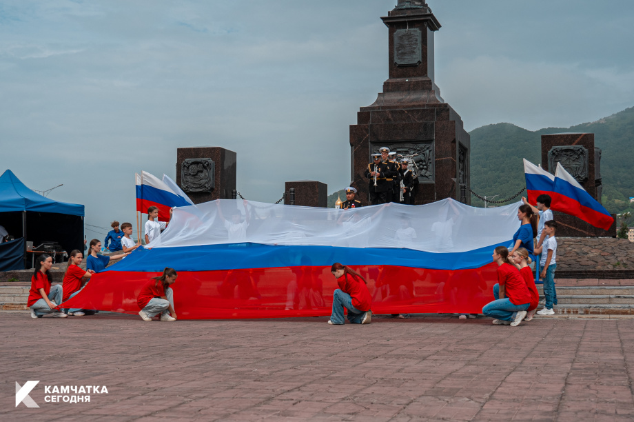 День государственного флага России отметили на Камчатке. Фоторепортаж. . Фотография 11