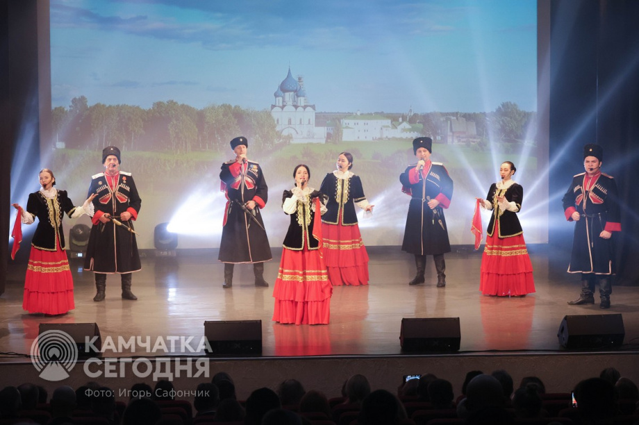 Мировой юстиции Камчатского края — 25 лет. . Фотография 17