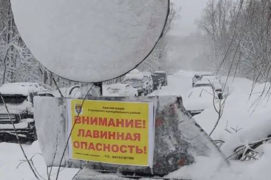 Елизовские службы предупреждают о сходе снега и лавин после циклона. Фото: Администрация ЕМР. Фотография 6