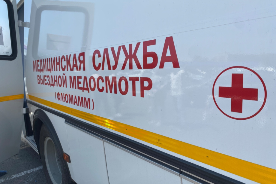В столице Камчатки работу мобильных медкомплексов продлили до конца сентября. Фото: kamgov.ru