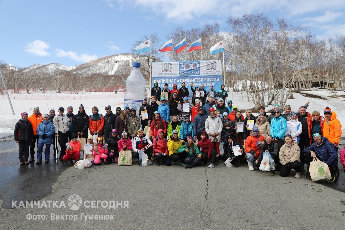 Альпинизм Камчатка. Туризм соревнования. Лыжные гонки Камчатка.