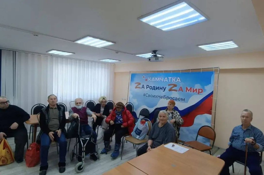 2,4 тонны оленины передали в соцучреждения Камчатки . . Фотография 2