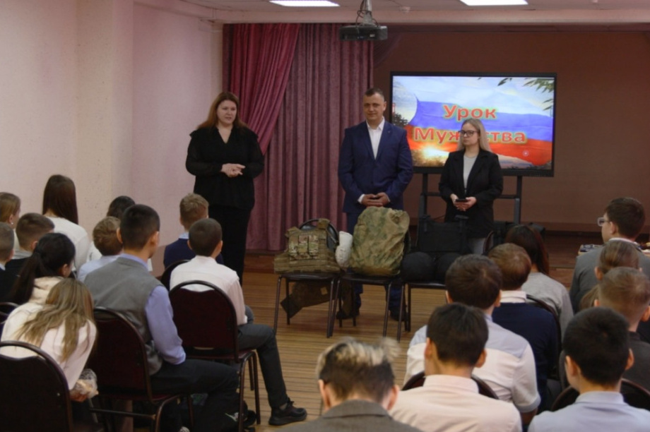 Уроки мужества в школах Петропавловска-Камчатского проводят ветераны СВО. Фото: kamgov.ru. Фотография 2