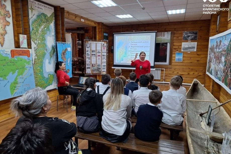 В Карагинском районе школьники прикоснулись к истокам корякского языка. Фото: администрации Карагинского муниципального района; Карагинский краеведческий музей. Фотография 1