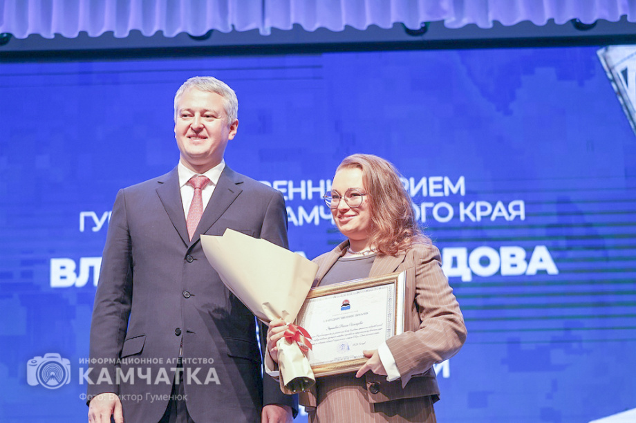 Впервые вручены звания «Почетный журналист Камчатского края» — сегодня День Российской печати. Фото: Виктор Гуменюк\Солодов. BRIEF. Фотография 9