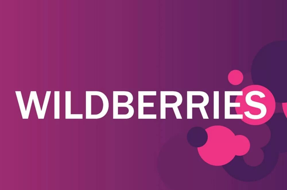 Мошенники обманывают камчатцев от имени Wildberries. Фото: открытые источники