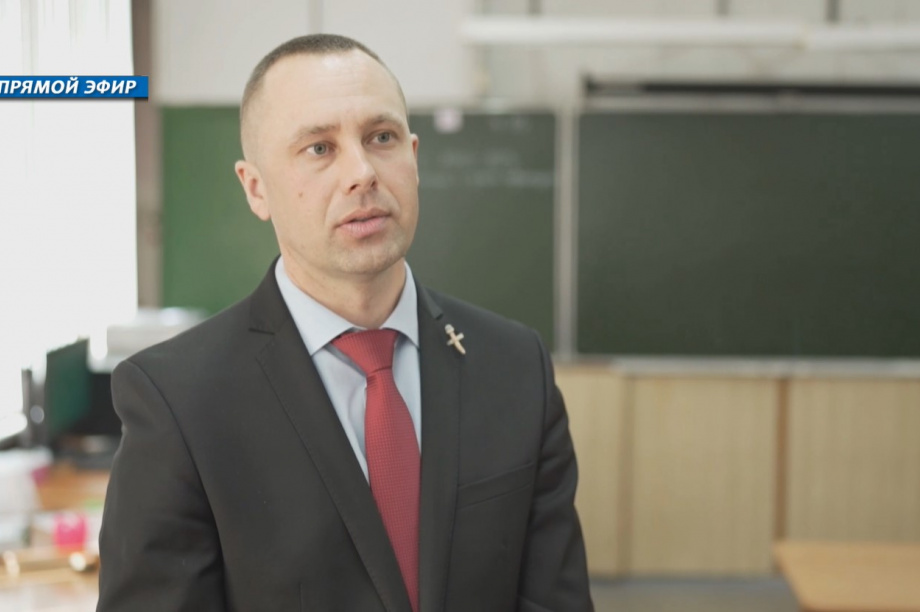 Программа «Земский учитель» изменила судьбу учителя Алексея Королёва. Он выбрал жить и работать на Камчатке. Фото: ИА «Камчатка»  . Фотография 2