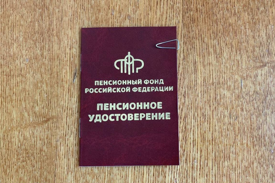 Камчатский машинист котельной через суд выиграл право на досрочную пенсию. Фото: Объединенная пресс-служба судов Камчатского края