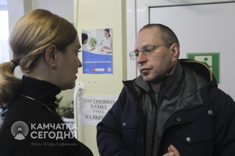 «День здоровья» для ветеранов СВО прошел в Камчатской краевой больнице имени Лукашевского. Фото:«Камчатка Сегодня» \ И. Сафончик. Фотография 18