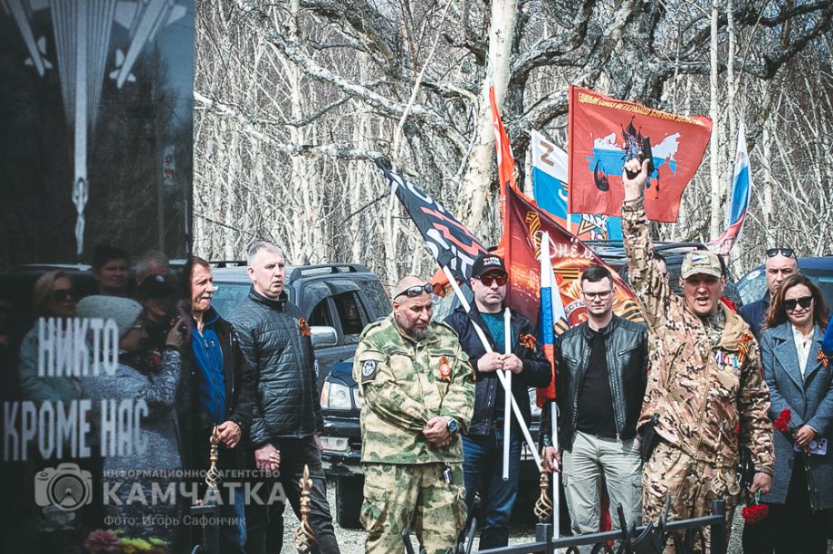 В честь 80-й годовщины Дня Победы на Камчатке провели рекордный автопробег  . . Фотография 72