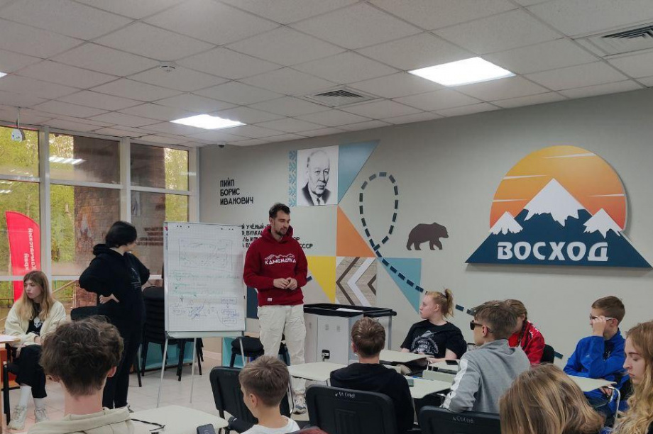 Научно-практическая смена работает в камчатском ДОЛ имени Гагарина. Фото: kamgov.ru. Фотография 1