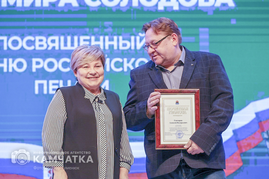Впервые вручены звания «Почетный журналист Камчатского края» — сегодня День Российской печати. Фото: Виктор Гуменюк\Солодов. BRIEF. Фотография 29