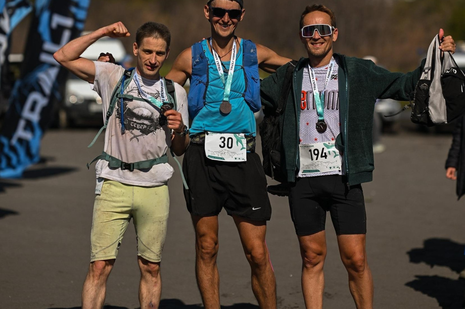 На Камчатке прошёл фестиваль Trail-1: итоги и впечатления участников. . Фотография 18