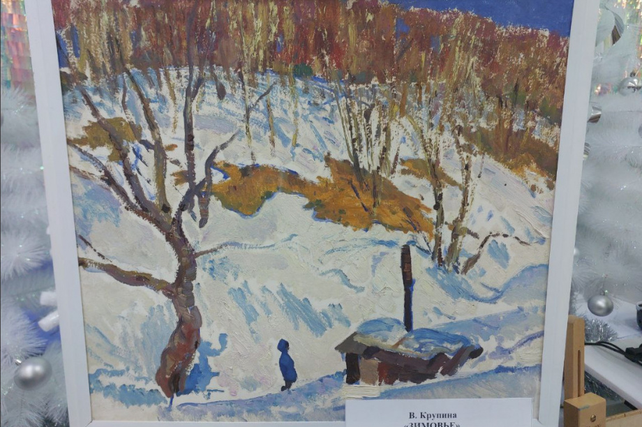 Камчатской художнице Виктории Крупиной — 90 лет. Фото: Заксобрание Камчатского края. Фотография 4