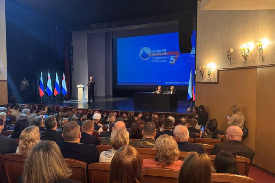 Губернатор Камчатки: «В кризисные моменты важно действовать сообща». Фото: kamgov.ru