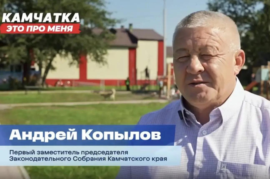 Посёлок Козыревск отмечает 286-летие. . Фотография 1
