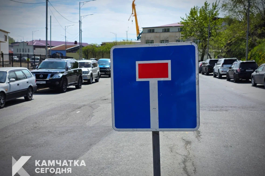 В субботу в центре Петропавловска перекроют дорогу . ИА Камчатка