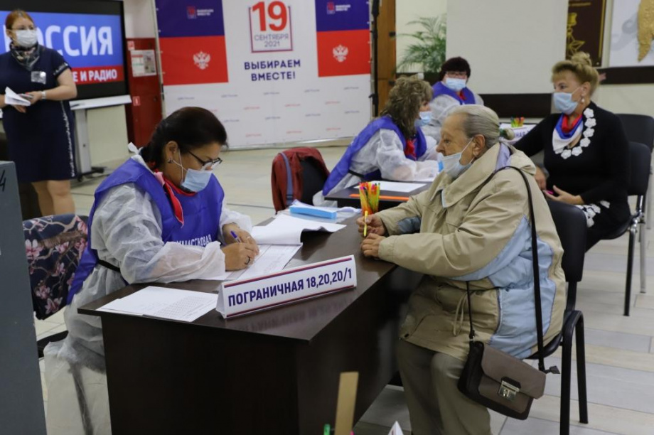 Жители Камчатки идут на голосование с раннего утра. Фото: Виктор Гуменюк\ИА "Камчатка"