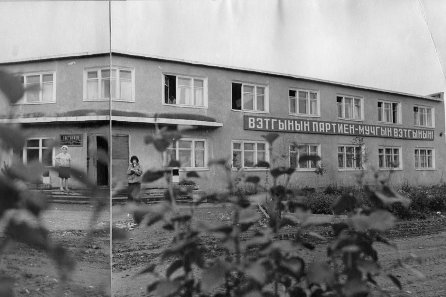 Сто лет на карте Камчатки: Тигильский район. . Фотография 15