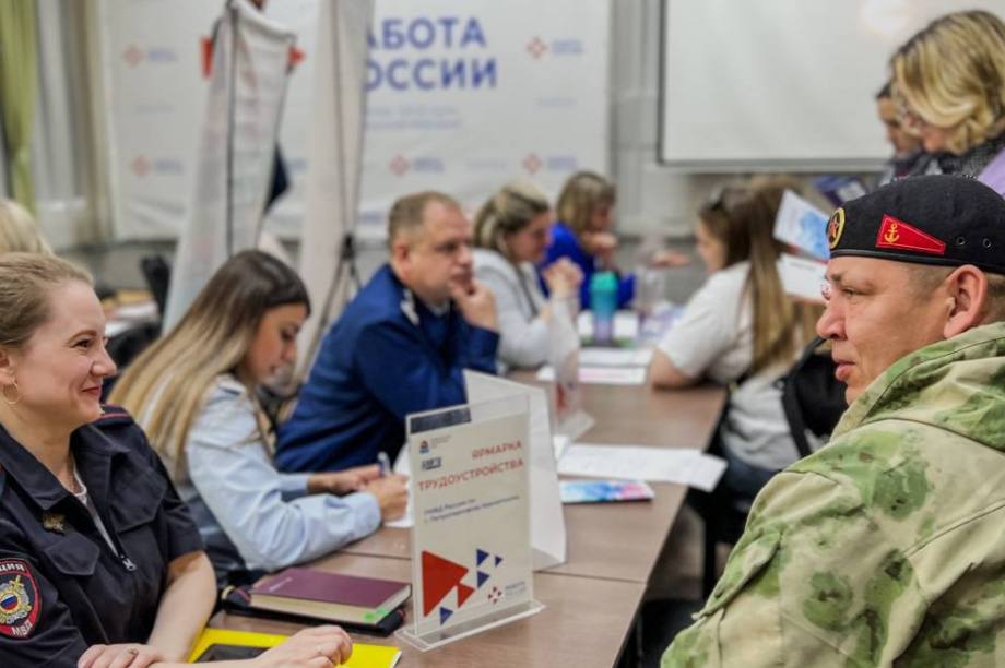 Проект «СВОй» — это гарантия успешного карьерного роста для камчатских бойцов. Фото: kamgov.ru. Фотография 1