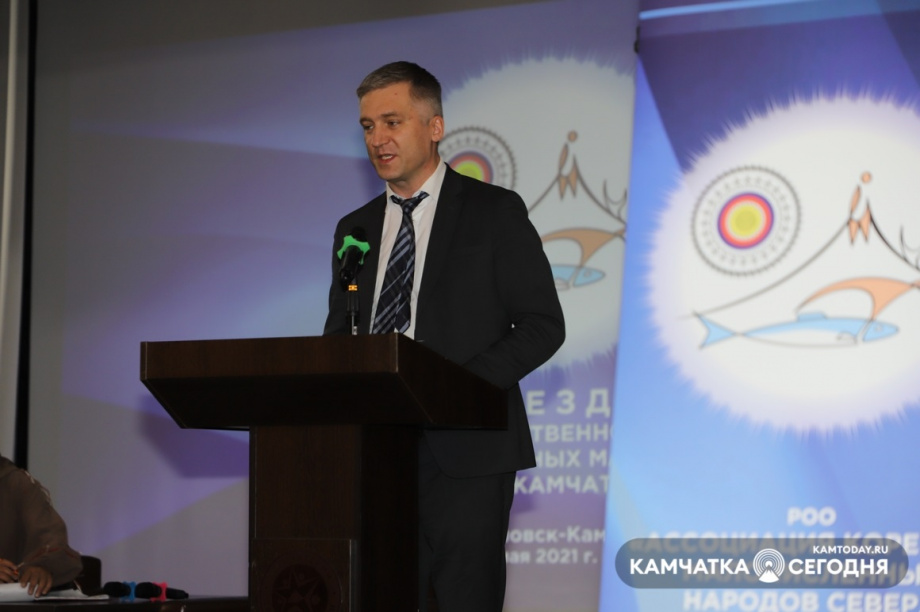 Форум КМНС. Фото: Виктор Гуменюк. Фотография 8