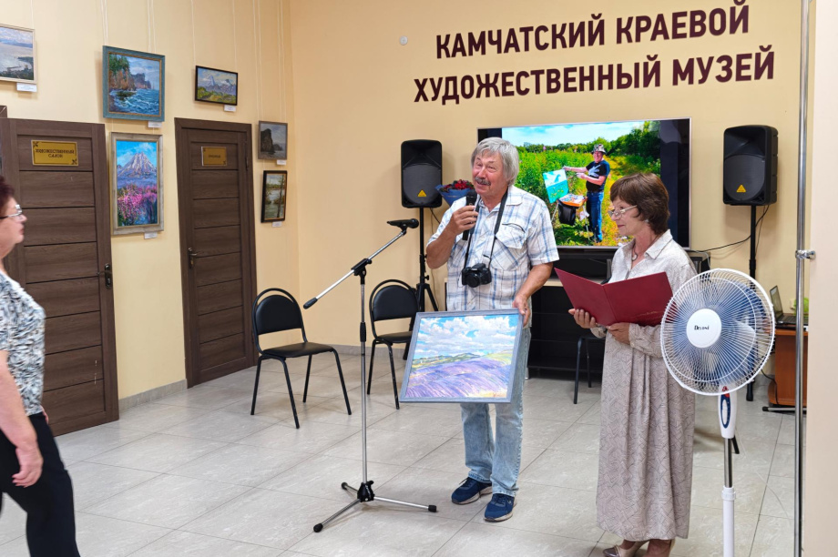 Выставка «Земля открытий» -  быть и состояться! . Фото: Николай Палубнев. Фотография 9