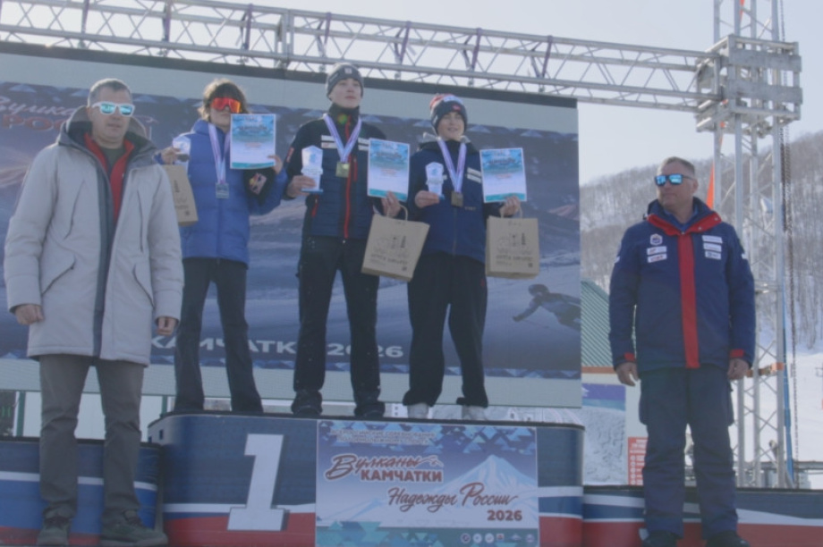 Юные горнолыжники боролись за медали на соревнованиях  «Вулканы России». Фото: kamgov.ru (архив). Фотография 4